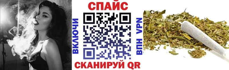 цены   Горячий Ключ  БУТИРАТ 1.4BDO 