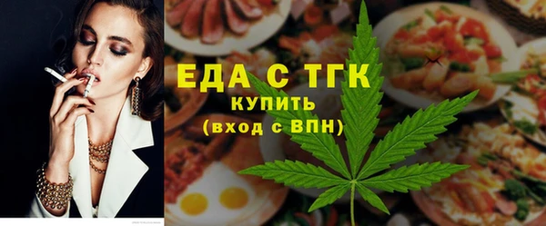 прущий лед Тутаев