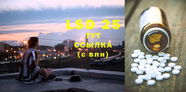 МДМА Вязники