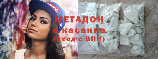 МДМА Вязники