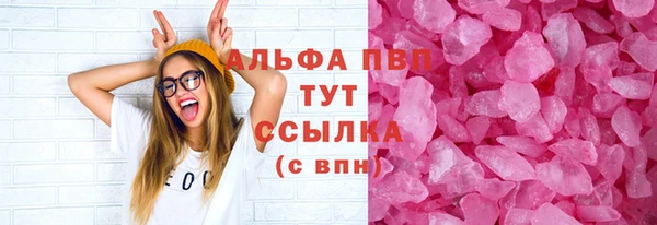 МДМА Вязники