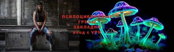 МДМА Вязники