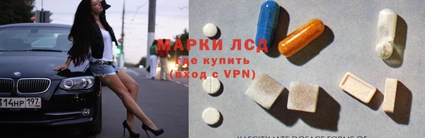 МДМА Вязники