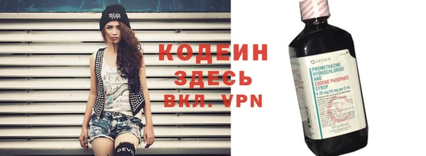 МДМА Вязники