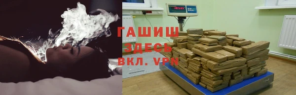 МДМА Вязники