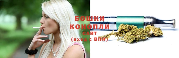 МДМА Вязники