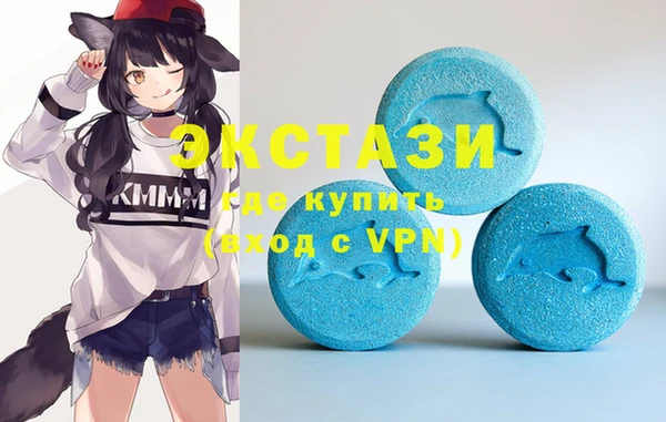дистиллят марихуана Вяземский