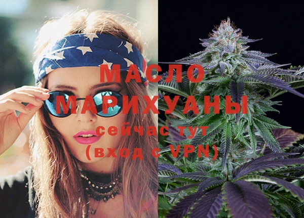 не бодяженный Тында