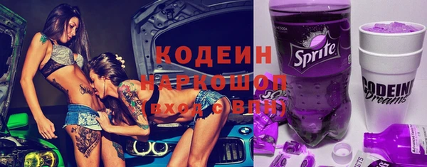 MDMA Premium VHQ Туринск