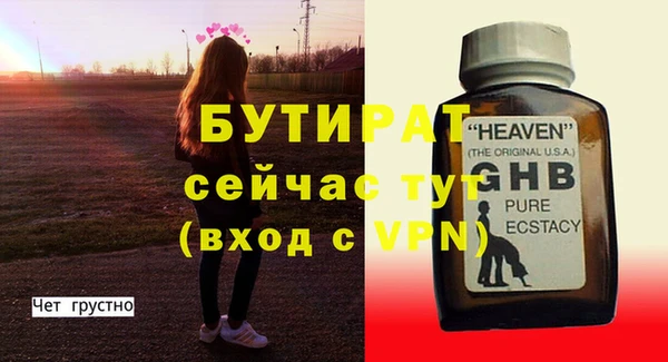 хмурый Дмитриев