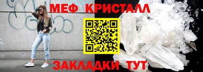 mdma Нарткала