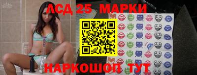 mdma Нарткала