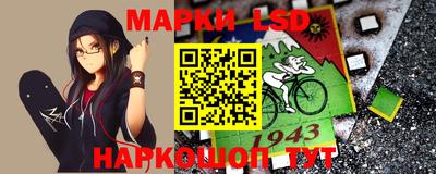 скорость Нальчик