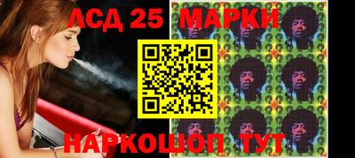 скорость Нальчик