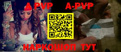 MDMA Боровичи