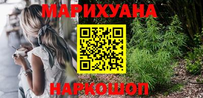 скорость Нальчик