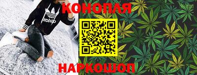 скорость Нальчик