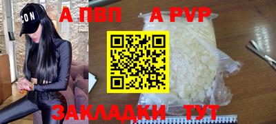 mdma Нарткала