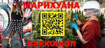 mdma Нарткала