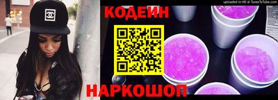 скорость Нальчик
