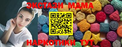 скорость Нальчик