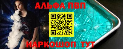 mdma Нарткала