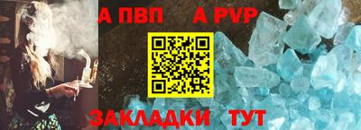 mdma Нарткала