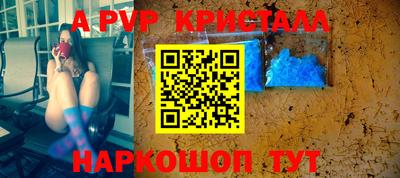 mdma Нарткала