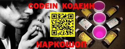 mdma Нарткала