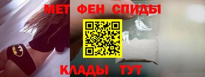 mdma Нарткала