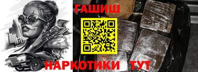 mdma Нарткала