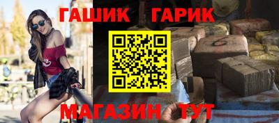 скорость Нальчик