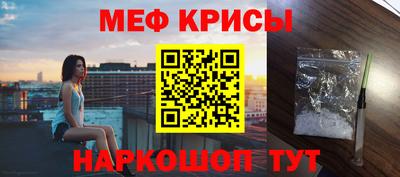 скорость Нальчик