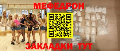 mdma Нарткала