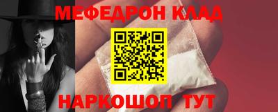 кокаин колумбия Братск