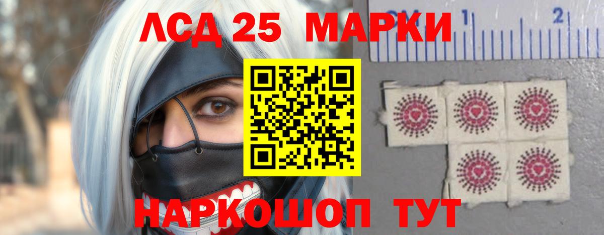 A-PVP СК   ГАШИШ  ЭКСТАЗИ  Вход с VPN  Мефедрон кристаллы  Горячий Ключ  Марихуана 